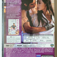 An Amorous Woman Of Tang Dynasty 唐朝豪放女 1984 (SHAW BROS) DVD ENGLISH SUBTITLES (REGION 3)