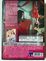 The Stud And The Nympho 怨婦狂娃瘋殺手 1980 (SHAW BROS) DVD ENGLISH SUBTITLES (REGION 3)
