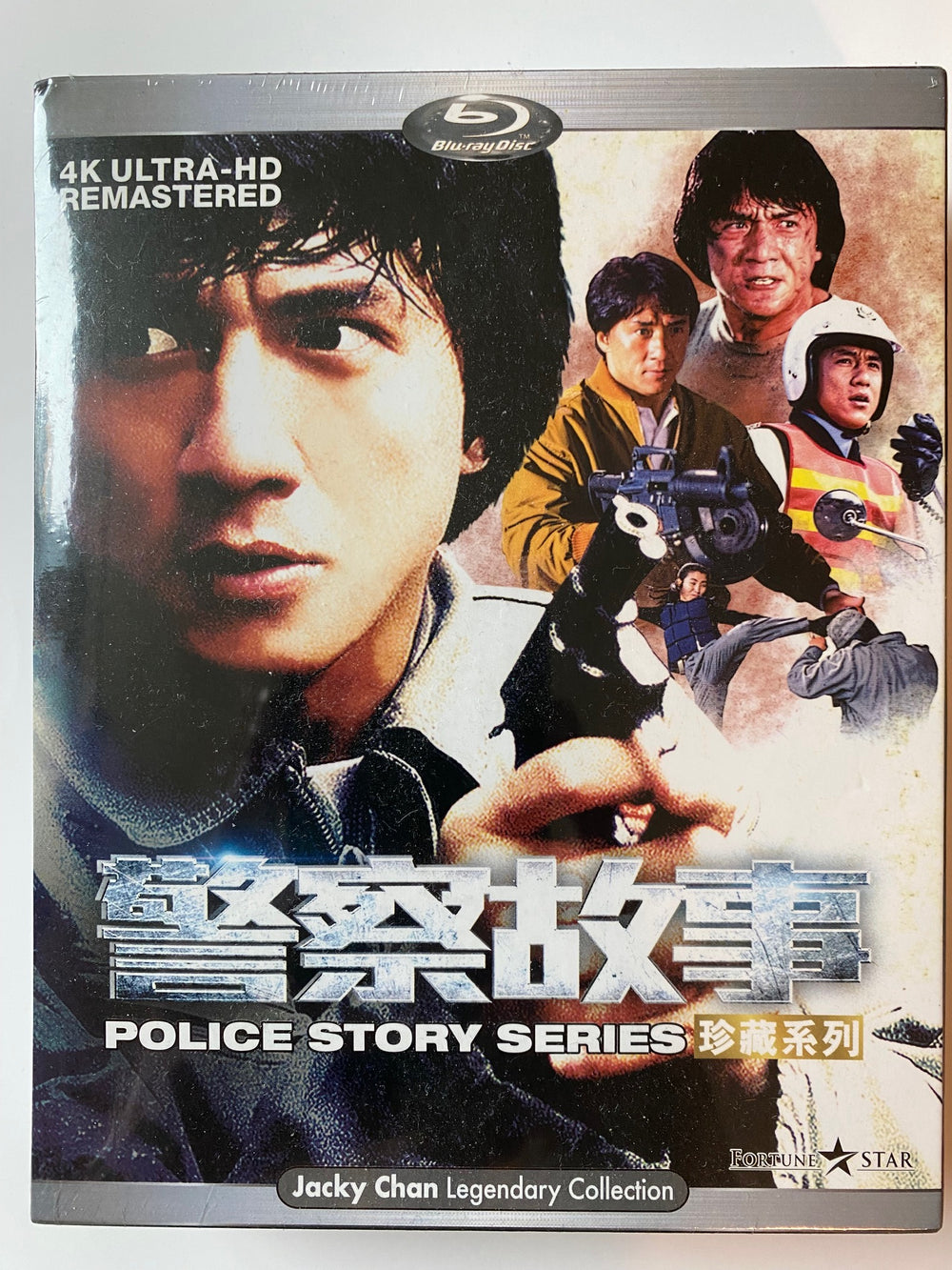 Police Story Series 警察故事系列 (3 x BLU-RAY) Ultra HD with English Subtitles (Region A)