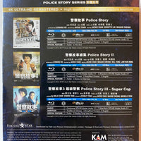 Police Story Series 警察故事系列 (3 x BLU-RAY) Ultra HD with English Subtitles (Region A)