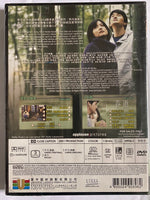 One Fine Spring Day 春逝 2001 (Korean Movie) DVD ENGLISH SUBTITLES (REGION 3)

