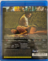 Isabella 伊莎貝拉 2006 (HK Movie) BLU-RAY with English Sub (Region Free)
