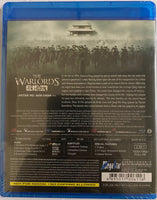 The Warlords 投名狀 2007 (HK Movie) BLU-RAY with English Sub (Region A)
