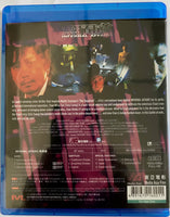 Internal Affairs 無間道 2003 (HK Movie) BLU-RAY with English Sub (Region Free)
