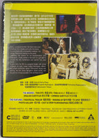 Bangkok Dangerous 無聲火 1999 (HK Movies) DVD ENGLISH SUBTITLES (REGION 3)
