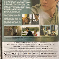 Be With You 籍著雨點再愛你 2018 (Korea Movie) DVD ENGLISH SUBTITLES (REGION 3)