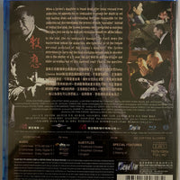 Punished 報應 2011 (Hong Kong Movie) BLU-RAY with English Sub (Region A)