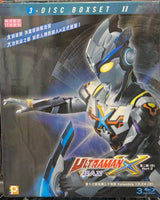 Ultraman X (Ep. 13-24) Part 2 end (3 X BLU-RAY) with English Subtitles  (Region A)
