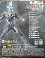 Ultraman X (Ep. 13-24) Part 2 end (3 X BLU-RAY) with English Subtitles  (Region A)
