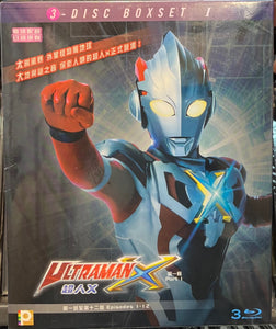 Ultraman X (Ep. 1-12) To Be Continued Part 1 (3 X BLU-RAY) with English Subtitles (Region A)