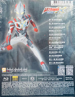 Ultraman X (Ep. 1-12) To Be Continued Part 1 (3 X BLU-RAY) with English Subtitles (Region A)
