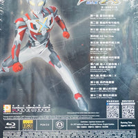 Ultraman X (Ep. 1-12) To Be Continued Part 1 (3 X BLU-RAY) with English Subtitles (Region A)