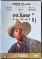 The OX-BOW Incident 黃牛慘案 (English Movie) DVD ENGLISH SUBTITLES (REGION 3)
