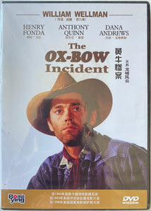 The OX-BOW Incident 黃牛慘案 (English Movie) DVD ENGLISH SUBTITLES (REGION 3)