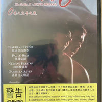 The Story of O The Series II: AFTER ORGASM (French Movie) DVD ENGLISH SUBTITLES (REGION FREE)