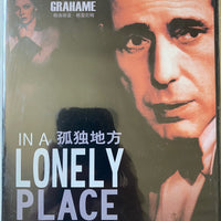 IN A LONELY PLACE 1950 (French Movie) DVD ENGLISH SUBTITLES (REGION 3)