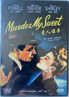 Murder, My Sweet 愛人謀殺 1944 (English Movie) DVD ENGLISH SUBTITLES (REGION FREE)
