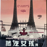 April and the Extraordinary World 蒸汽女孩與不死貓 2015 (French Animation Movie) DVD ENGLISH SUBTITLES (REGION 3)