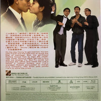 The Crazy Companies 2 最佳損友闖情關 1988 (Hong Kong Movie) BLU-RAY with English Sub (Region FREE)