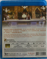 God of Gamblers III 賭俠III之上海灘賭聖 1991 (Hong Kong Movie) BLU-RAY with English Sub (Region Free)
