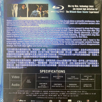 Missing 深海尋人 2008 (Hong Kong Movie) BLU-RAY with English Sub (Region A)