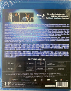 Missing 深海尋人 2008 (Hong Kong Movie) BLU-RAY with English Sub (Region A)