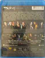 The Four 四大名捕 2012 (Hong Kong Movie) BLU-RAY with English Sub (Region Free)
