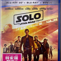 Solo: A Star Wars Story 星際大戰外傳:韓索羅 (2018) BLU-RAY (2D + 3D)(Region Free)