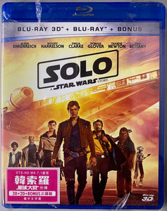 Solo: A Star Wars Story 星際大戰外傳:韓索羅 (2018) BLU-RAY (2D + 3D)(Region Free)