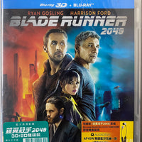 Blade Runner 2049 銀翼殺手2049 (20170 BLU-RAY  (2D + 3D) (Region Free)