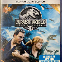 Jurassic World: Fallen Kingdom 侏羅紀世界:迷失國度 2018  BLU-RAY (2D + 3D)with English Sub (Region A)