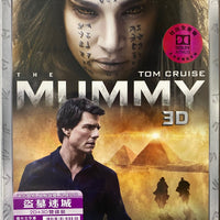 The Mummy 盜墓迷城 2017 BLU-RAY (2D + 3D) with English Sub (Region A)