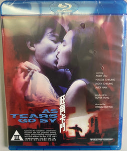 As Tears Go By 1988 旺角卡門 (Hong Kong Movie) BLU-RAY with English Subtitles (Regi