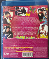 Fat Choi Spirit 嚦咕嚦咕新年財 (Hong Kong Movie) BLU-RAY with English Sub (Region A)
