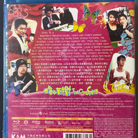 Fat Choi Spirit 嚦咕嚦咕新年財 (Hong Kong Movie) BLU-RAY with English Sub (Region A)