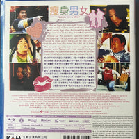 Love On A Diet 瘦身男女 (Hong Kong Movie) BLU-RAY with English Sub (Region A)