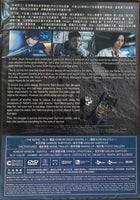 THE MOON 緊急營救 2023  (Korean Movie) DVD ENGLISH SUBTITLES (REGION 3)
