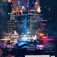 SAMMI CHENG - 鄭秀文 04演唱會 LIVE WITH KARAOKE (2 X DVD) REGION FREE