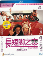 FRACTURED FOLLIES 長短腳之戀 1998 (Hong Kong Movie) BLU-RAY with English Sub (Region A)
