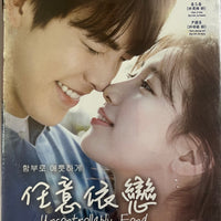 UNCONTROLLABLY LOVE KOREAN TV (1-20 end) DVD ENGLISH SUB (REGION FREE)