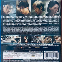 Stuntman 武替道 2024 (Hong Kong Movie) BLU-RAY English Sub (Region Free)