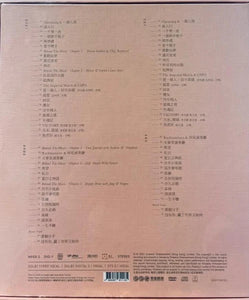HACKEN LEE - 李克勤 弦續 李克勤 港樂演唱會 2023 (2DVD & 2CD) REGION FREE