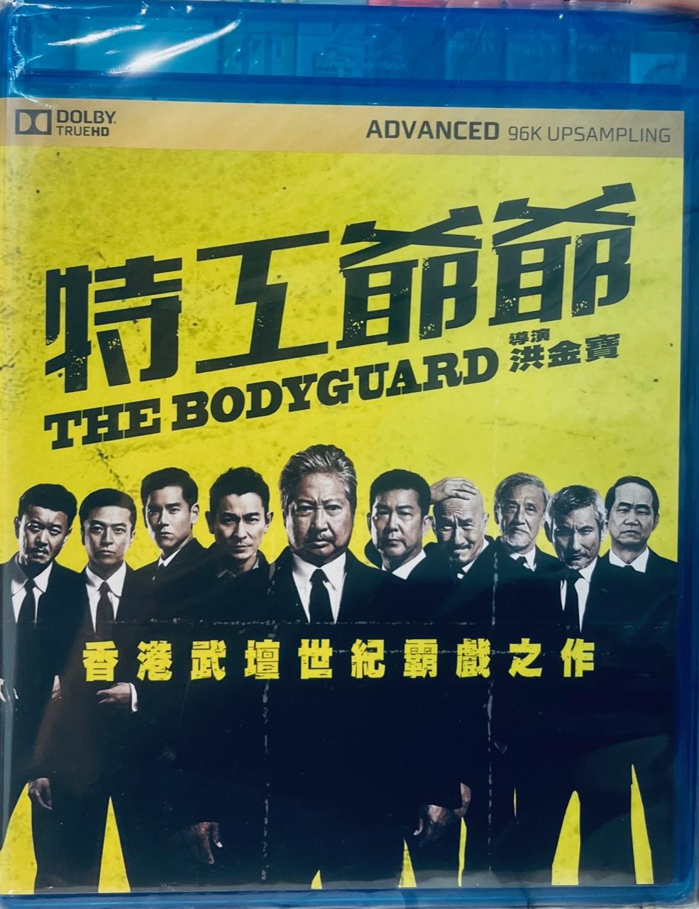 The Bodyguard 特工爺爺 2016 (Hong Kong Movie) BLU-RAY with English Sub (Region A)