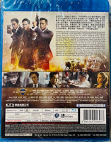 Line Walker 2 使徒行者2 2019 (Hong Kong Movie) BLU-RAY with English Sub (Region Free)
