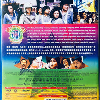 Winners & Sinners 奇謀妙計五福星 1983  (Hong Kong Movie) BLU-RAY with English Sub (Region A)