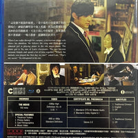 Secret不能說的．秘密 2007 Jay Chou (Mandarin Movie) BLU-RAY with English Subtitles  (Region A)