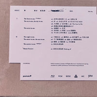 DENISE HO - 何韻詩  HOCC LIVE 2021 ( 2 X BLU-RAY) REGION FREE
