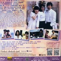 Heart To Hearts 三人世界 1988  (Hong Kong Movie) BLU-RAY English Subtitles (Region A)