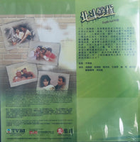 ANGELS AND DEVILS 北斗雙雄 1983  DVD ( 1-20 end) NON ENGLISH SUBTITLES (REGION FREE)
