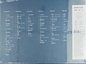 HINS CHEUNG -張敬軒 THE NEXT 20 HINS LIVE IN HONG KONG 2022 (3DVD & 3CD) REGION FREE